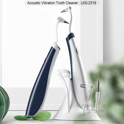 Acoustic Vibration Tooth Cleaner : LKS-2319